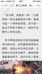 盘点被菲律宾认可疫苗证书的国家和地区_菲律宾签证网